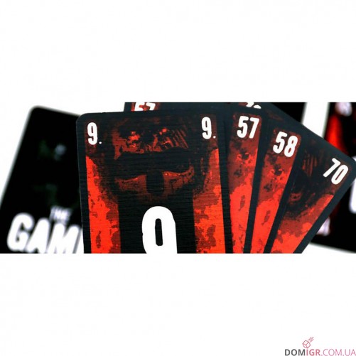 The Game (GaGa Games)
